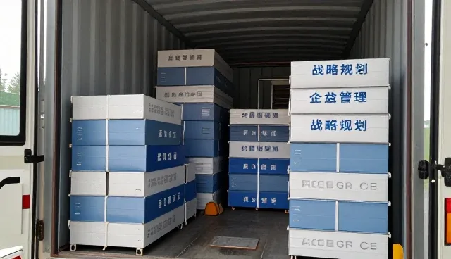 管理培训在组织转型中的关键应用场景分析