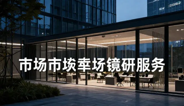 商务服务中性能优化的两个实际环节解析