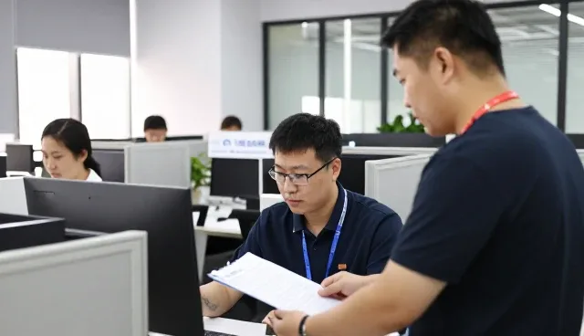 上海小蚂蚁企业管理集团有限公司提供市场调研报告相关解决方案